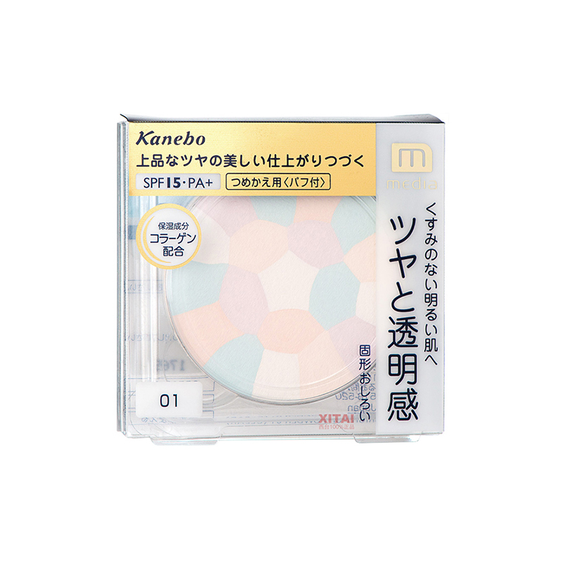 日本平价又好用的彩妆牌子有哪些,韩国彩妆vs日本彩妆