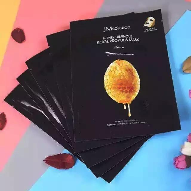 Maigoole玻尿酸补水面膜,补水补胶原蛋白的面膜什么牌子好