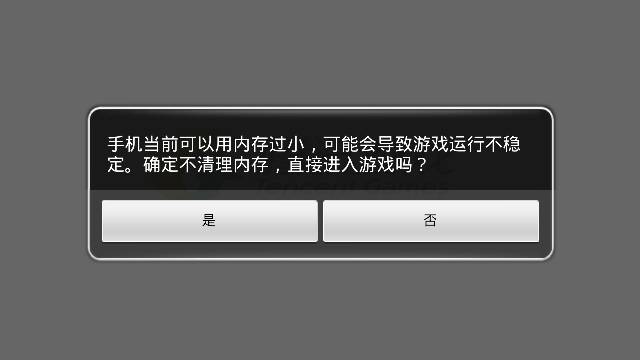手机黑屏开不了机的解决方法,手机黑屏无限开机