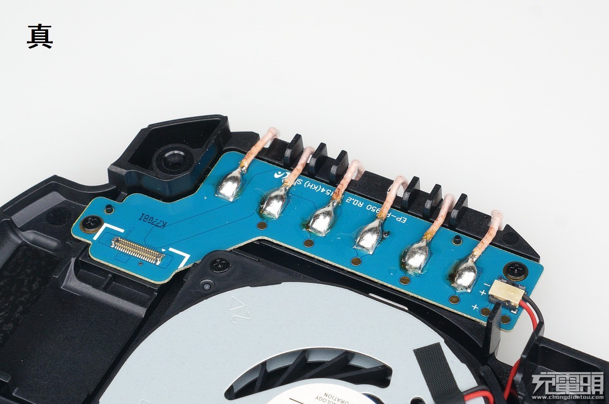 三星水货真假辨别,三星无线充真伪