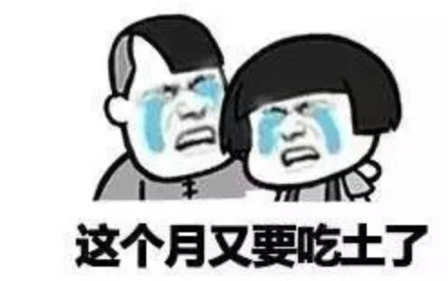 粉底液推荐干皮秋冬,国货粉底液推荐干皮秋冬