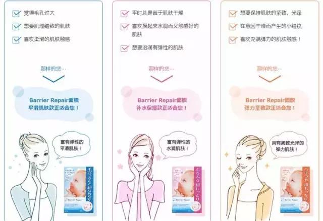 爱和纯臻致b5玻尿酸补水面膜,补水效果好的平价面膜排行榜推荐