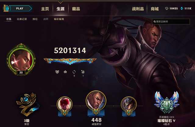 lol玩家为了上分可以有多卑微,玩家花5000元