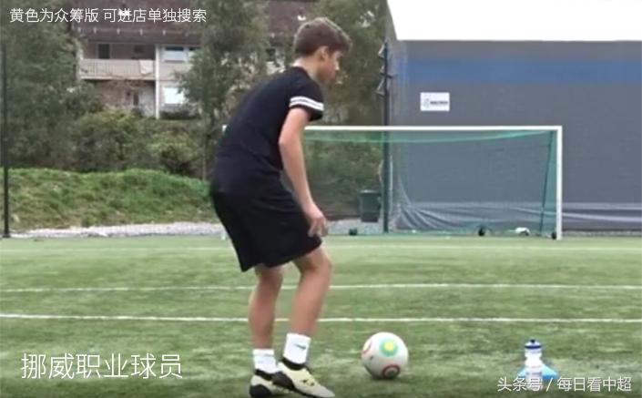 idraw足球鞋性价比,idraw足球鞋如何定制