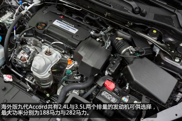 本田雅阁历代的车型变化,本田雅阁历代所有经典车型