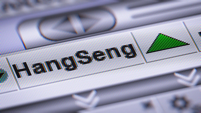 港股恒生指数近五年最低多少点,港股恒生指数历史新高