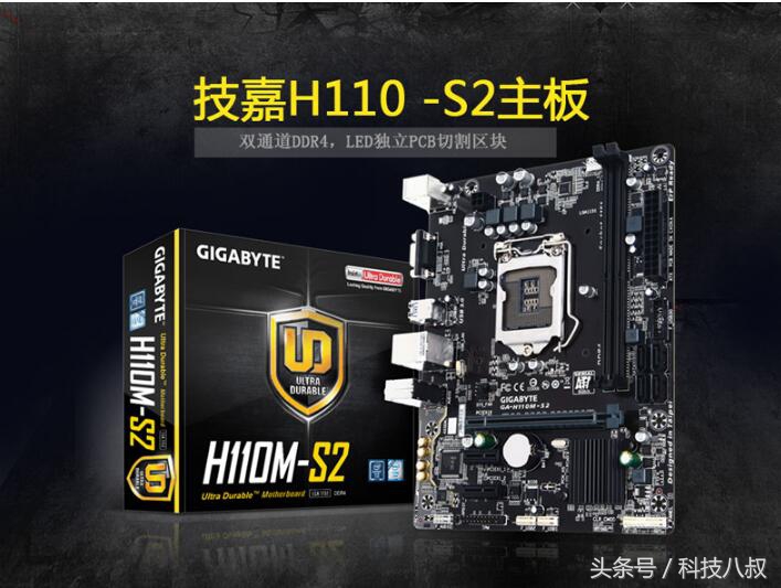 4000左右组装电脑配置推荐2021,2021年4000预算组装电脑用十年