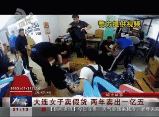 重大利好！一大波进口货大降价！代购都急哭了！（附名单）