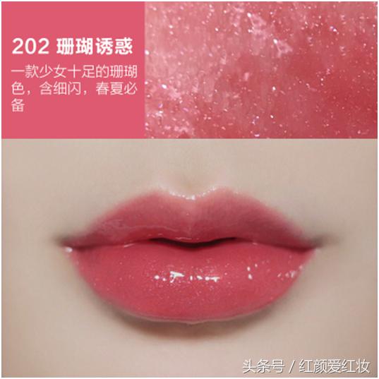 必入手的口红色号,必买口红单品