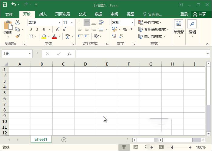 officeexcel表格怎么插入图片,office办公技巧wps表格