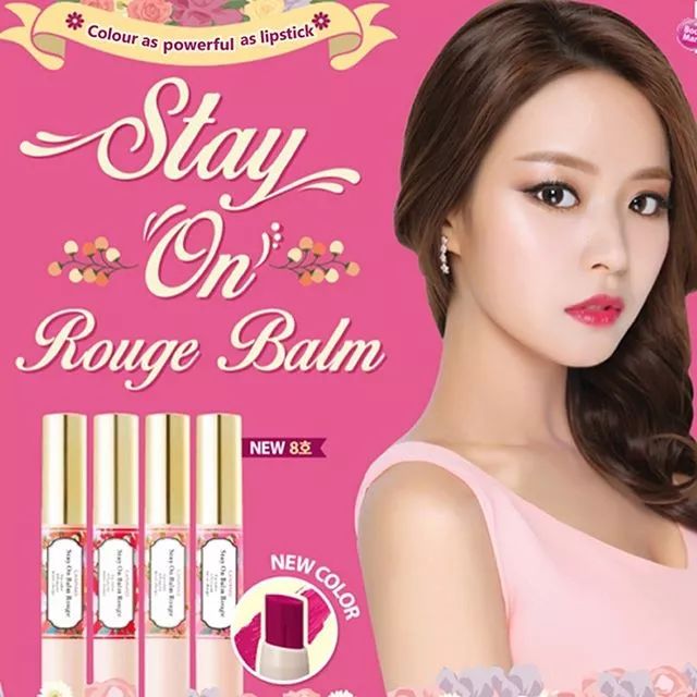 永不过时平价口红,近期平价低饱和口红推荐