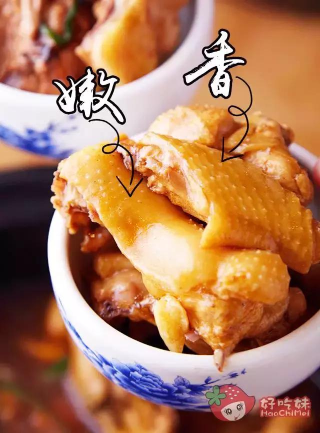 劲爆!这家“鸡村”3年来每天接客到脚软!