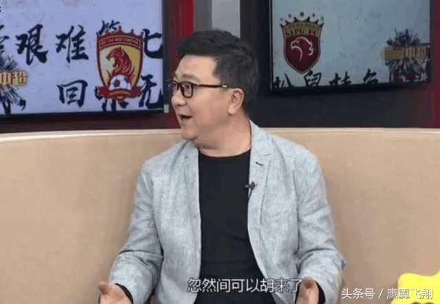 博阿斯亚冠对恒大,博阿斯上港颁奖