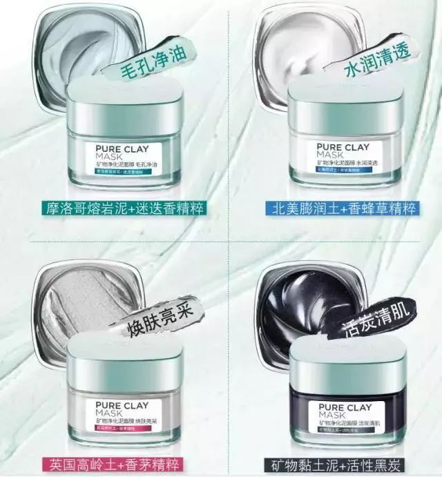 导购屈臣氏,屈臣氏导购一直缠着人评价