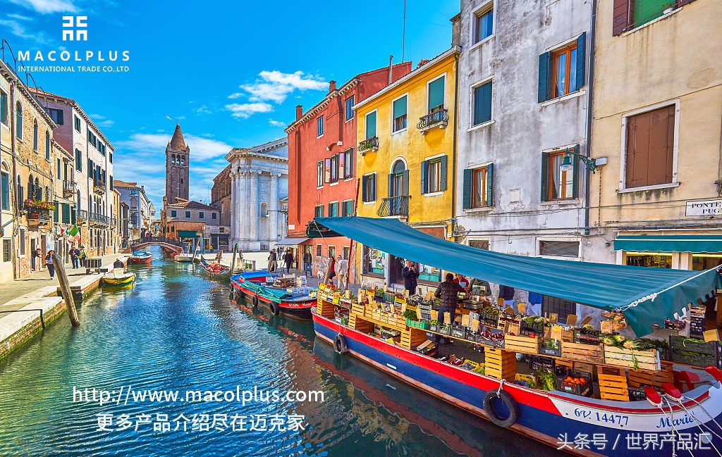 明星同款化妆品,明星同款化妆品素材