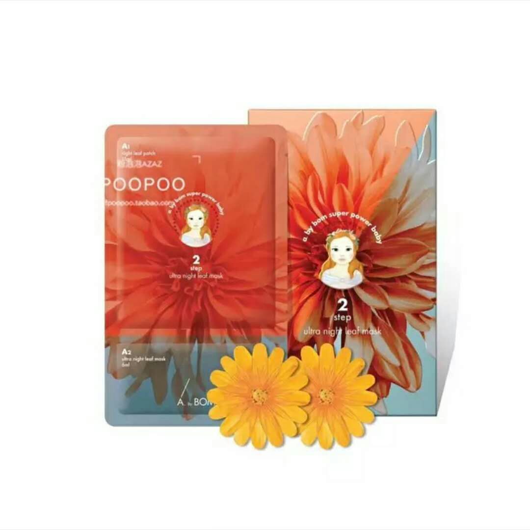 面膜分享爆款,面膜合集270多种面膜使用感