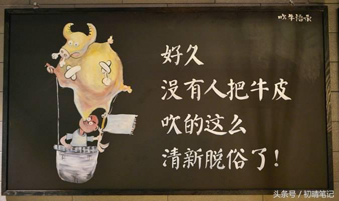 嫁给河北的男人会怎么样,绝对不能嫁给对自己好的人