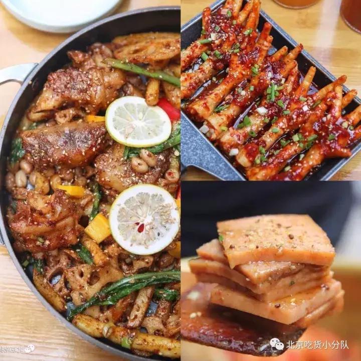 北京海淀区都有哪些好吃的,北京的海淀区有哪些好吃的