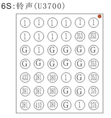 iphone6plus无铃声维修,iphone6铃声小维修