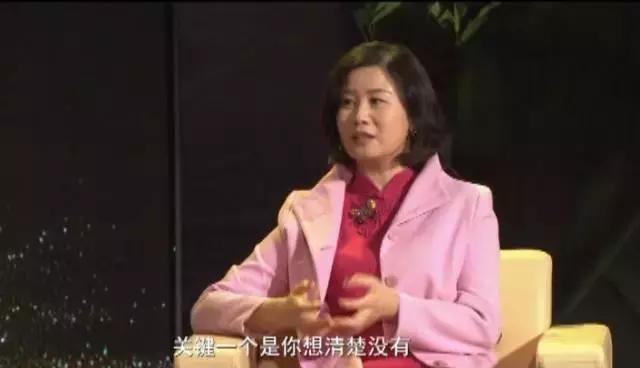 这个“约”你一定不能爽！错过TA可能就错过成功的机会…