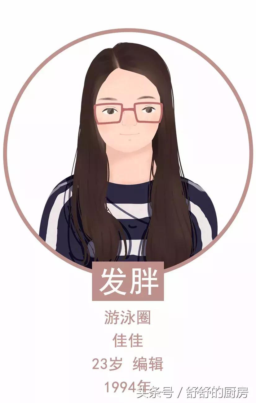 当代90后现状广州,广州90后的生活现状