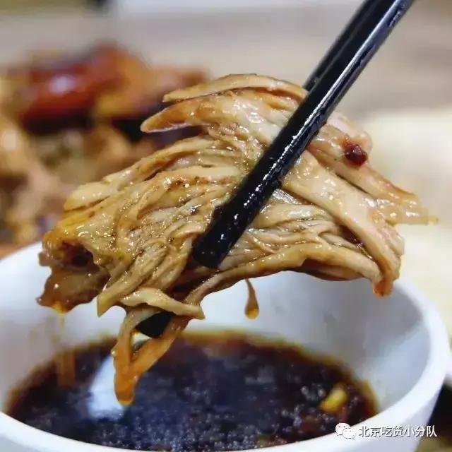 北京海淀区都有哪些好吃的,北京的海淀区有哪些好吃的