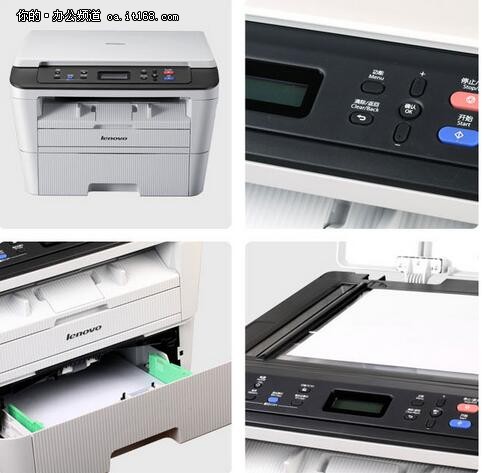 联想打印机升级固件,升级自助打印机