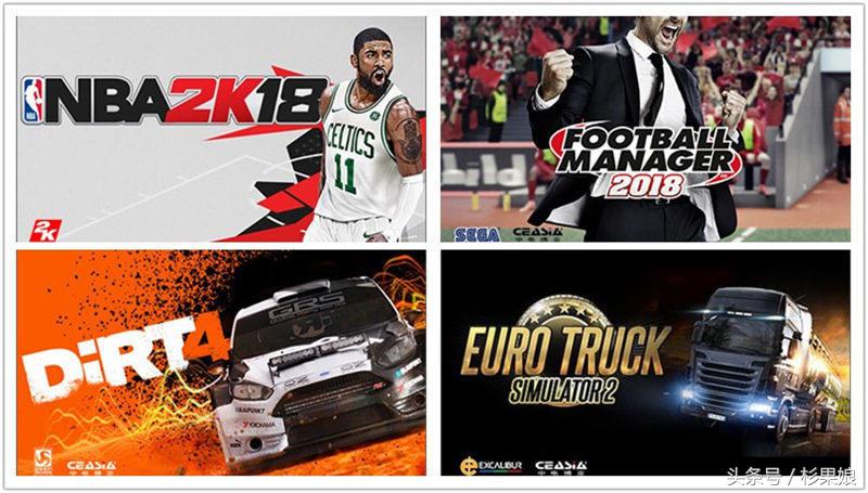 榛戜簲nba2k18,steam榛戜簲nba2k