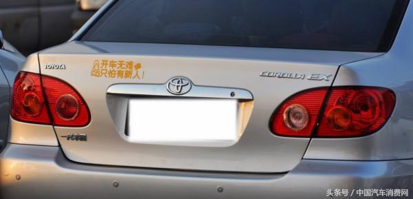 盘点路上遇到的搞笑车贴标语,汽车车尾标语车贴搞笑