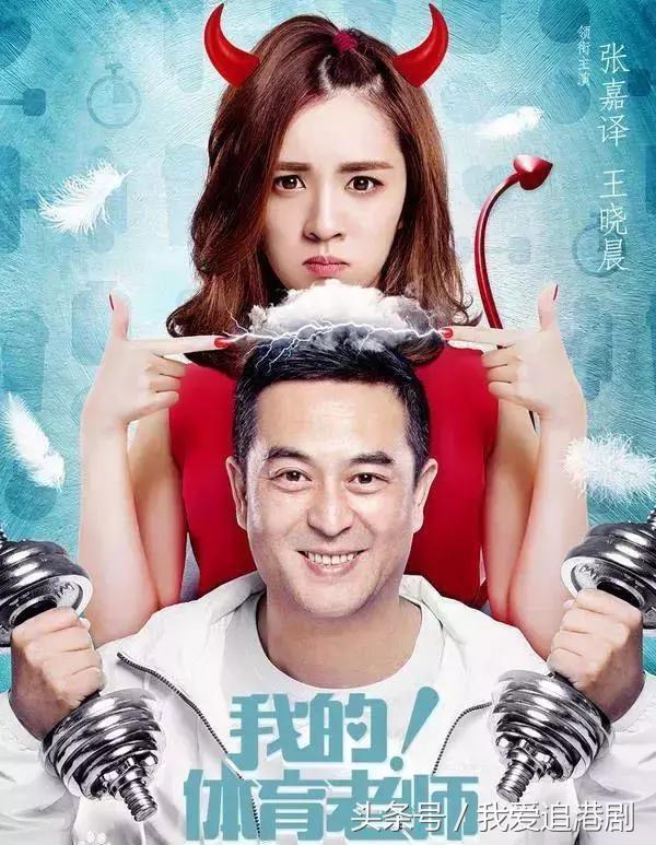 一首凉凉送给抖音小哥哥们,一首凉凉送给edg