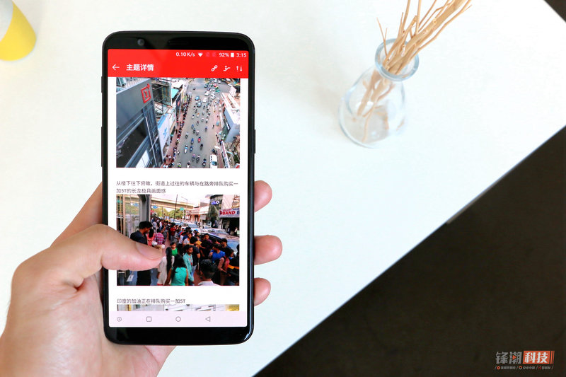 旗舰杀手手机,一加5旗舰杀手