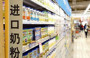 买到假奶粉可以要求赔偿多少,网购奶粉不发货怎么赔付