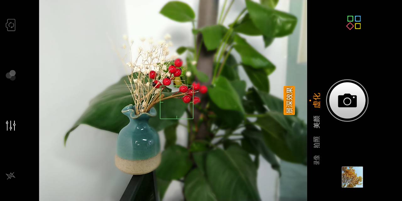 360n6评测吃鸡,360n6pro黑科技