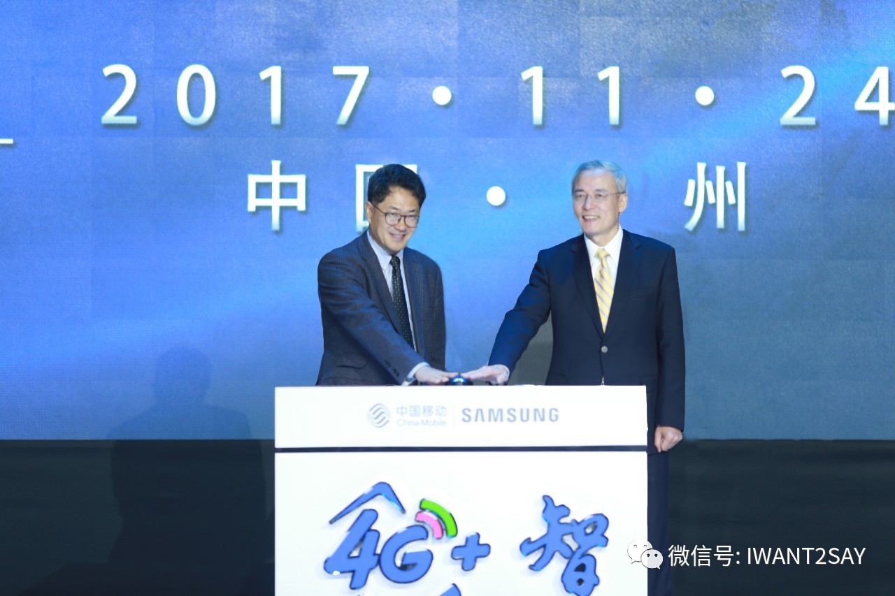 三星5g网络通信,中国5g与三星5g网络