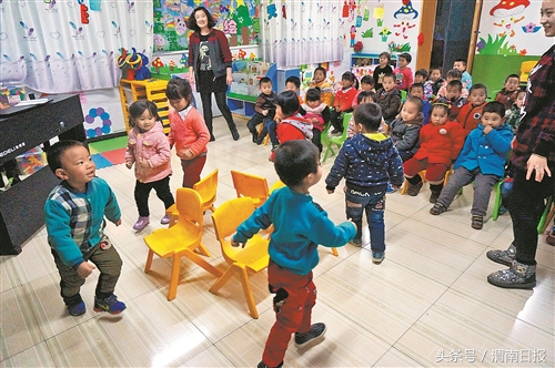 渭南市临渭区教育改革,渭南市教育规划