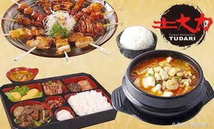 逛吃逛吃一下午,逛吃逛吃光吃不胖