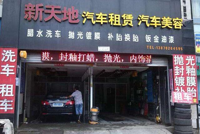 租车价格一览表豪车租赁,租车价格一览表低档车