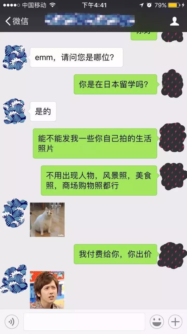 朋友圈代购假货怎么处罚,朋友圈代购惊人内幕