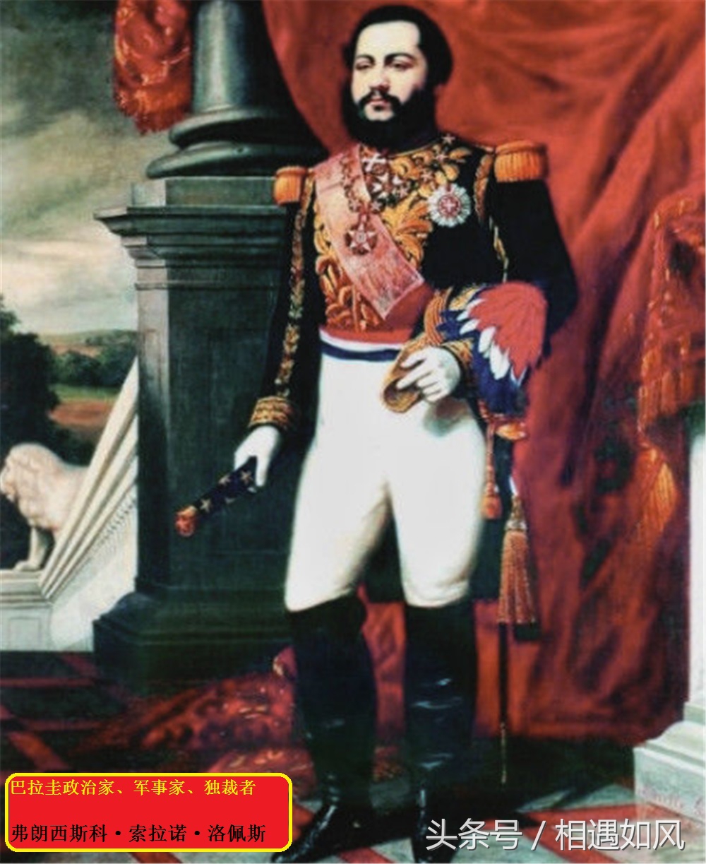 国名只差一字的国家，一个美女遍地，一个足球天堂！