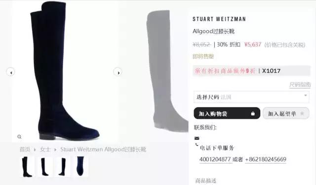 黑五海淘清单,海淘黑五推荐