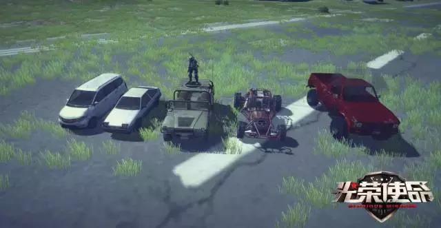 腾讯光荣使命都有哪些游戏,腾讯光荣使命预约