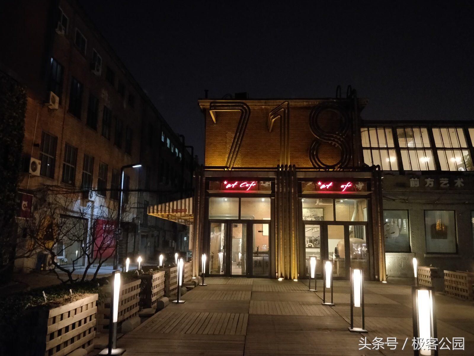 一加5t评测,一加手机5t评测消费者报告