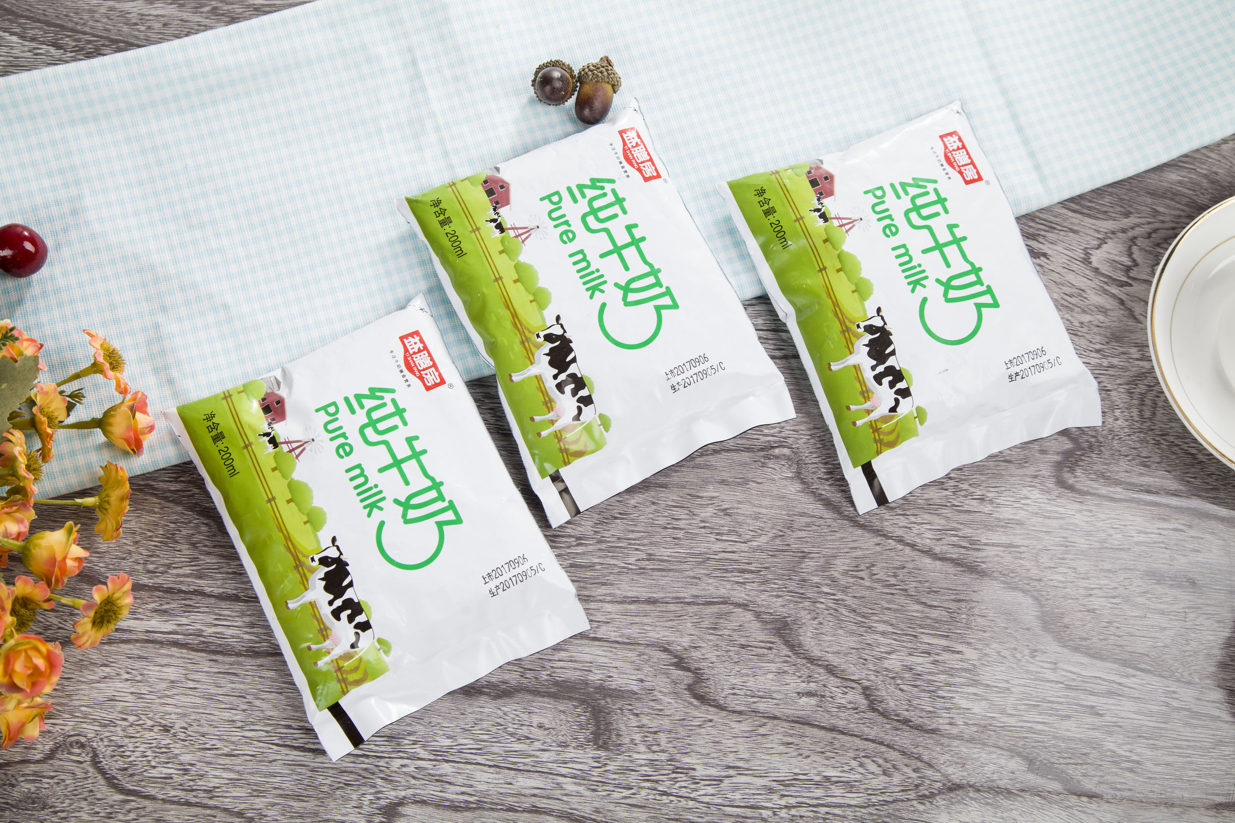 面膜推荐diy面膜,diy燕麦清洁面膜