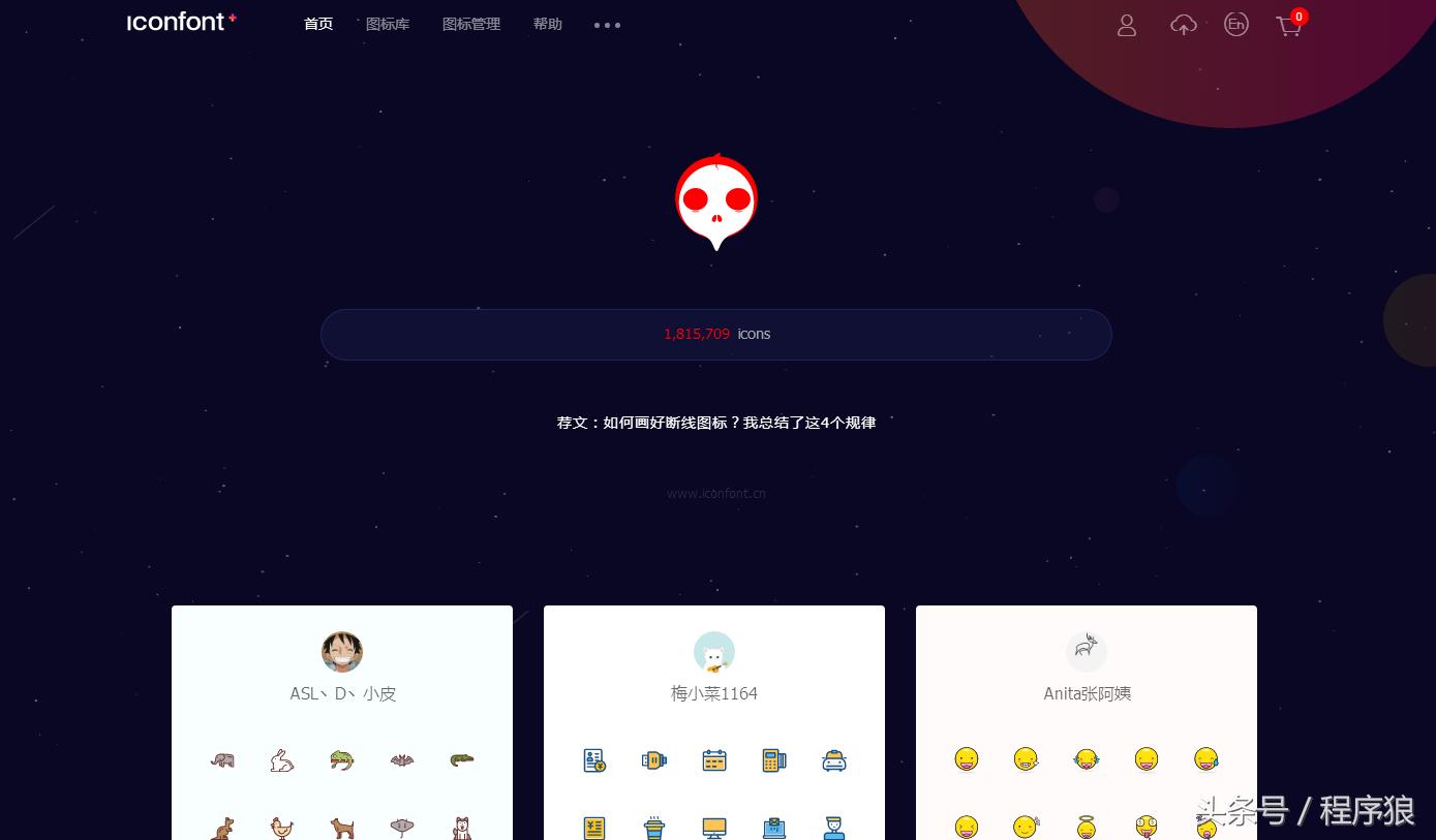 常用的开发平台和工具,海外市场调研常用的工具和网站