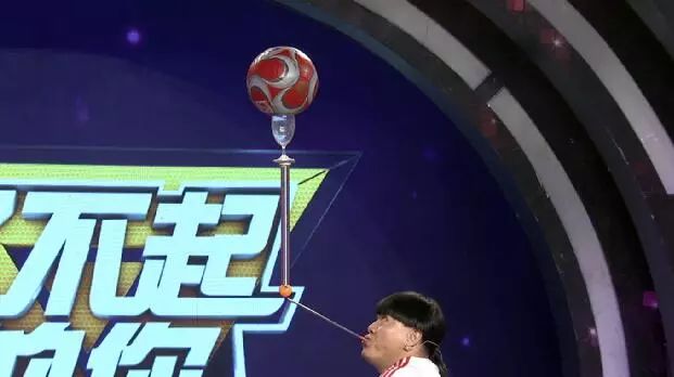 了不起的你朗诵完整版,了不起的你高清