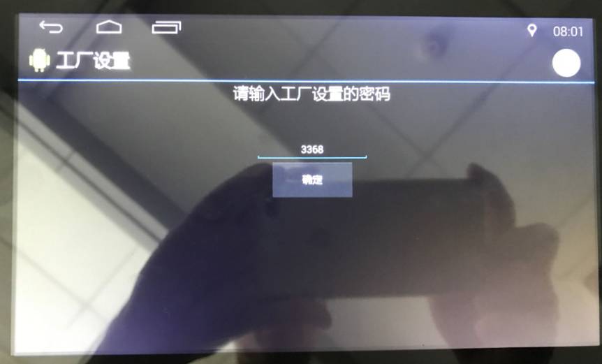 协议盒使用手册,协议盒都是哪种方案