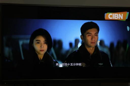 海美迪h7四代开机很慢,海美迪h7四代怎样看央视直播