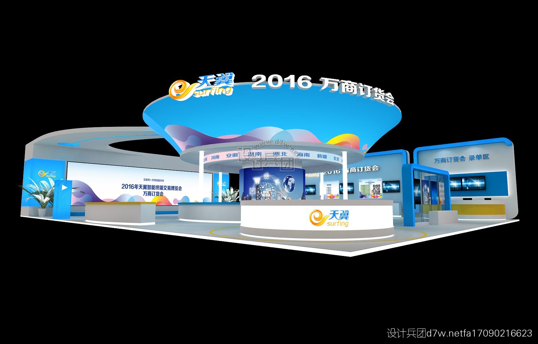 看起来不错的设计实际上不实用,这些好看的设计灵感来源于房子