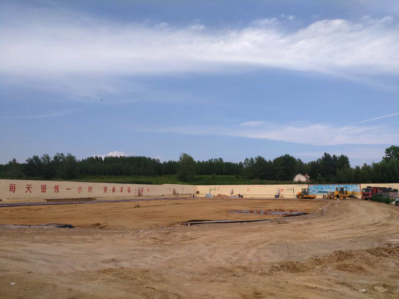 青岛西海岸新区华德福幼儿园,青岛西海岸新区第二实验幼儿园