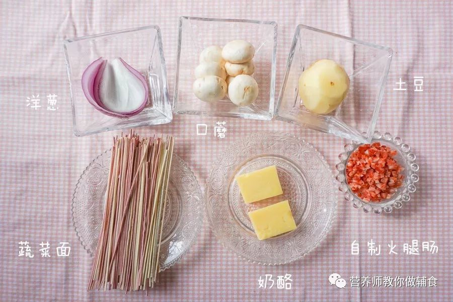 宝宝吃哪些辅食可以补钙,宝宝吃什么对宝宝有影响